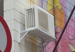 空調型美化天線
